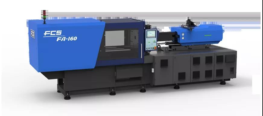 碳中和"目標,始終將生產節能,環保,高效的注塑機產品擺在第一位!