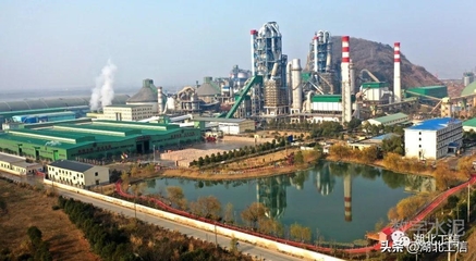 華新水泥:譜寫高質(zhì)量發(fā)展新篇章