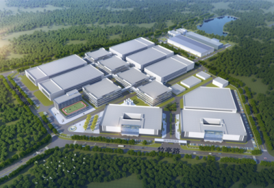 常山為&ldquo;一片芯&rdquo;建一個產業(yè)園