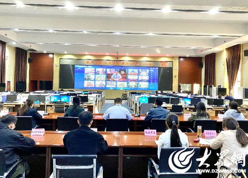 濟寧開展 生態環境大講堂 業務培訓活動