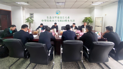 四川省生態文明促進會 推動新型采暖及制冷技術開發，助力綠色低碳轉型